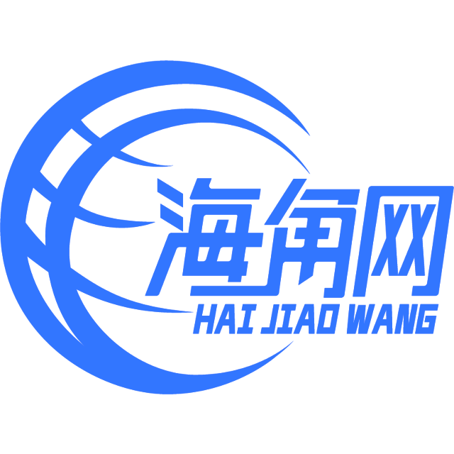 完美的心锁